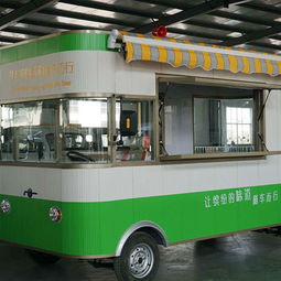 千古食尚小吃車 美食加盟新選擇，創業致富好幫手