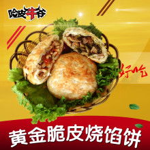 傳承經典，品味匠心——探訪育英小吃培訓中心的傳統小吃技藝